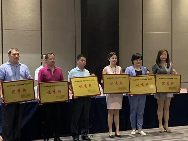 獻禮祖國70華誕，講述民企好故事